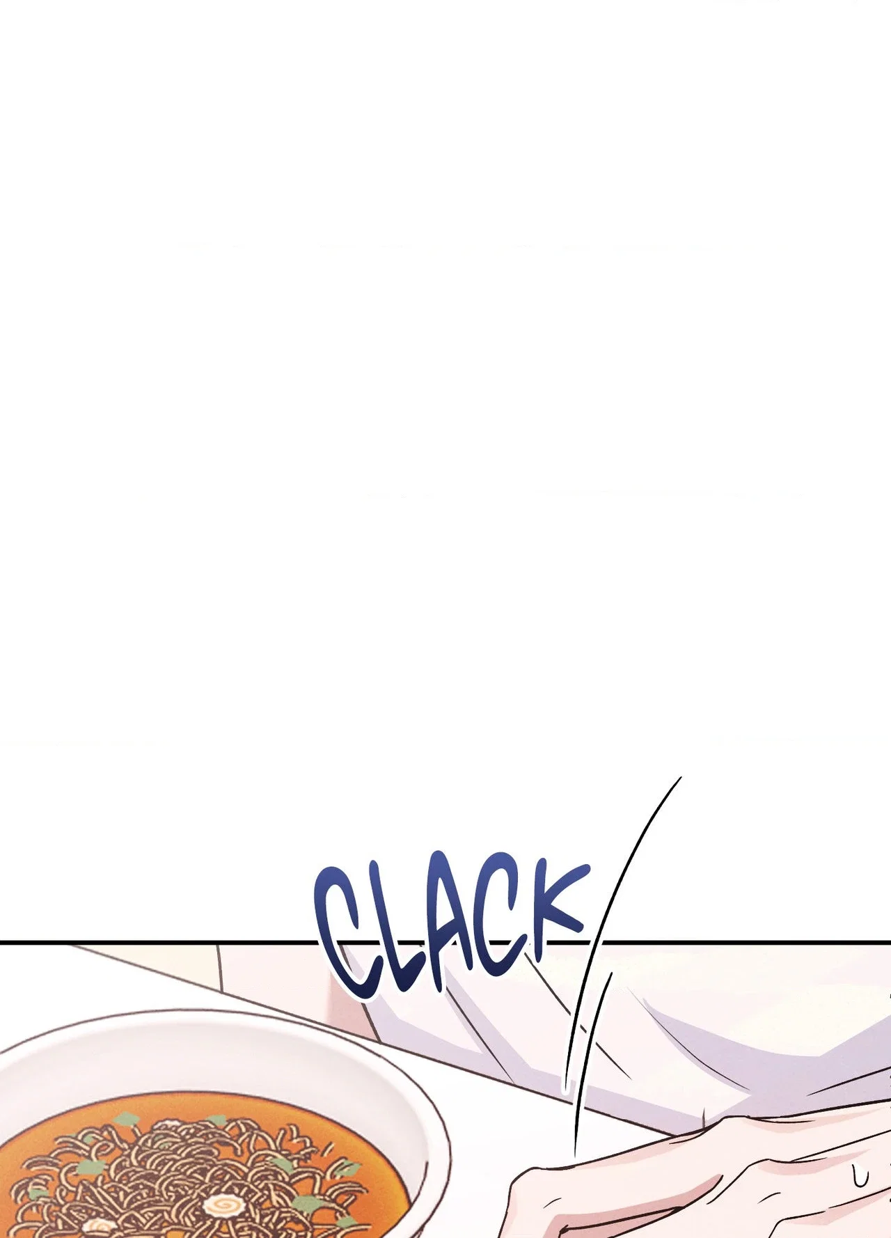 A Blessed Night Chapter 20 - Page 71