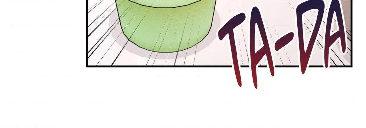 A Blessed Night Chapter 20 - Page 94