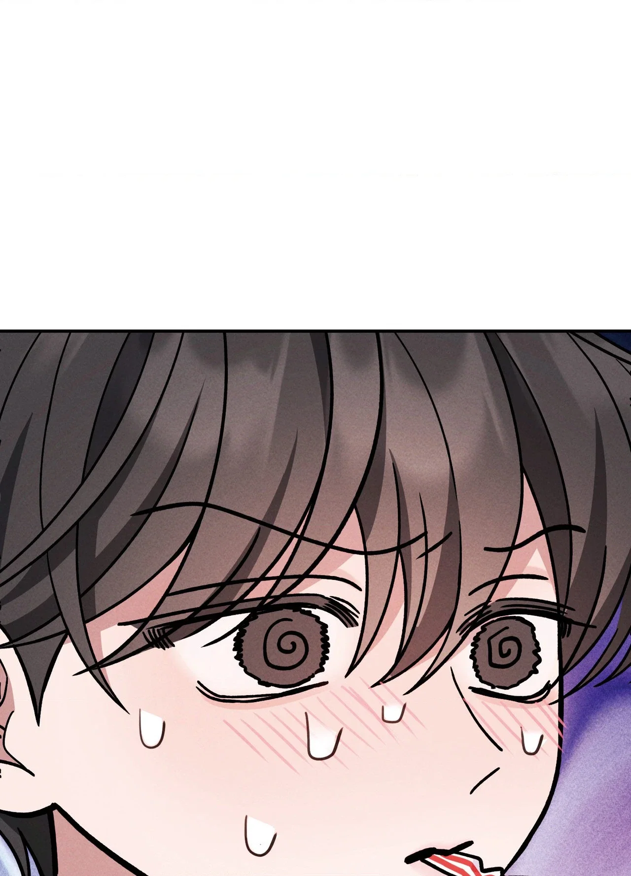 A Blessed Night Chapter 20 - Page 118
