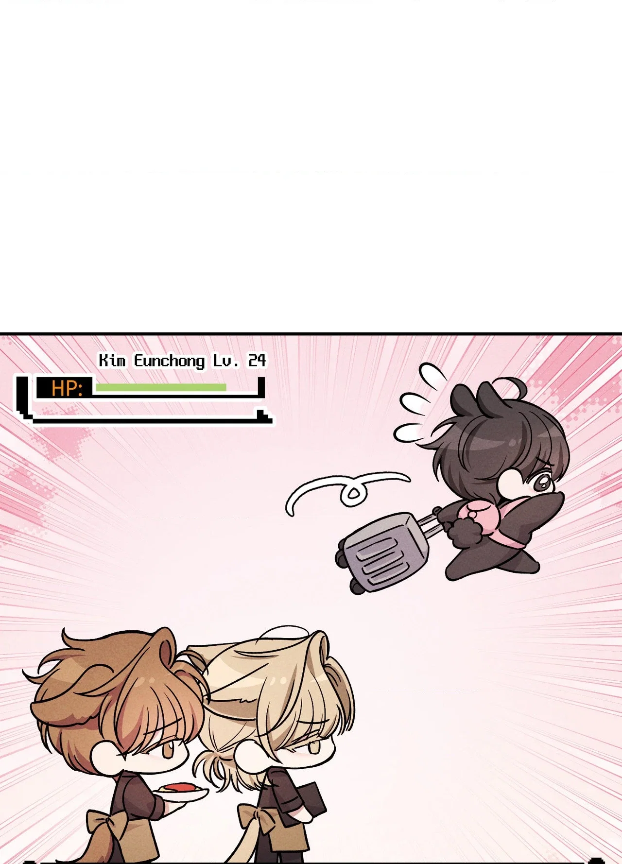 A Blessed Night Chapter 20 - Page 127