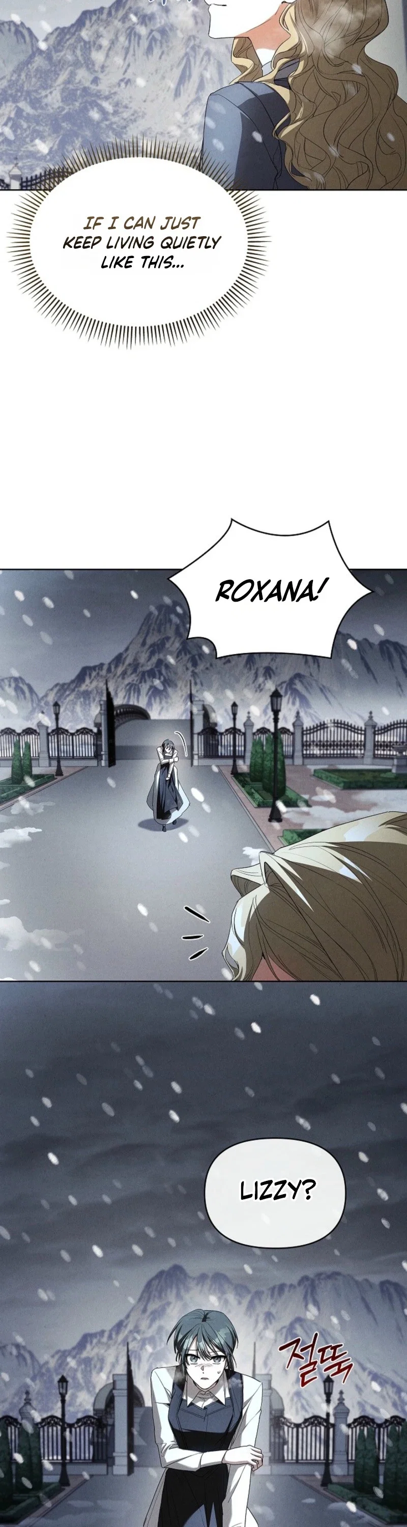About Perfect Revenge Chapter 22 - Page 4