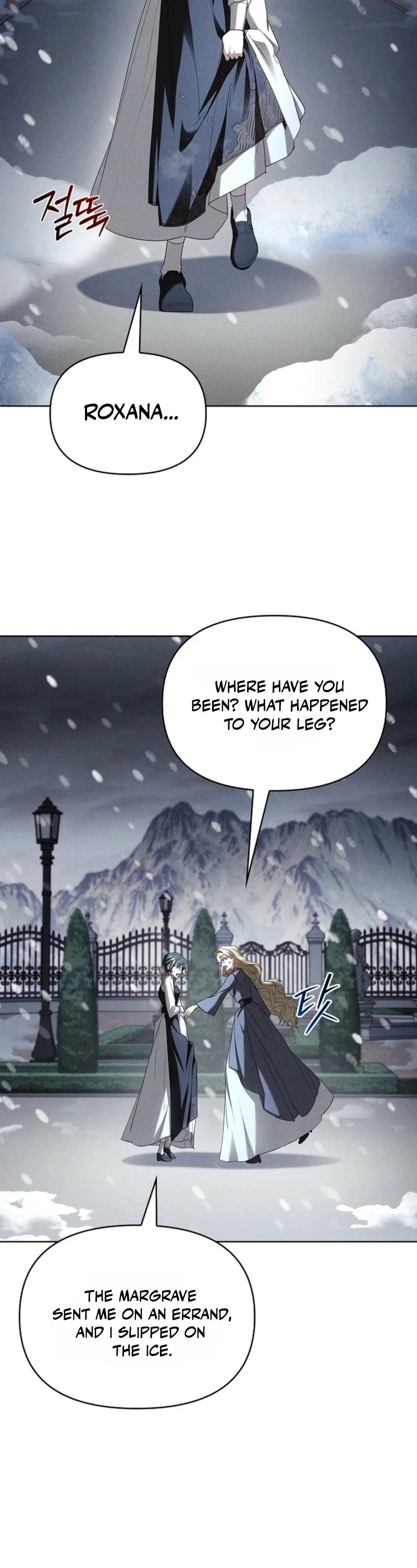 About Perfect Revenge Chapter 22 - Page 5