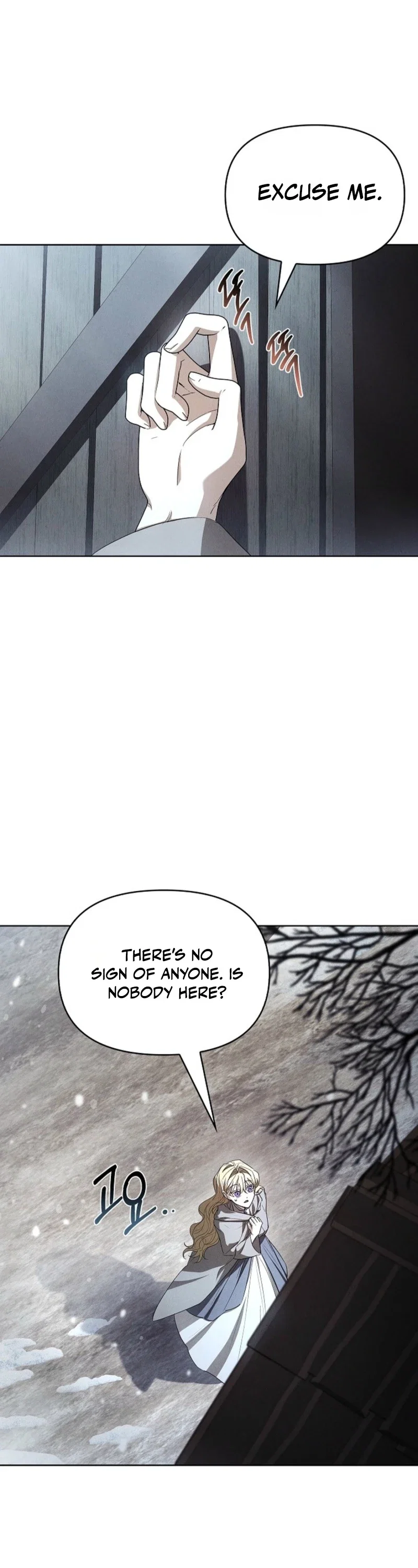 About Perfect Revenge Chapter 22 - Page 11