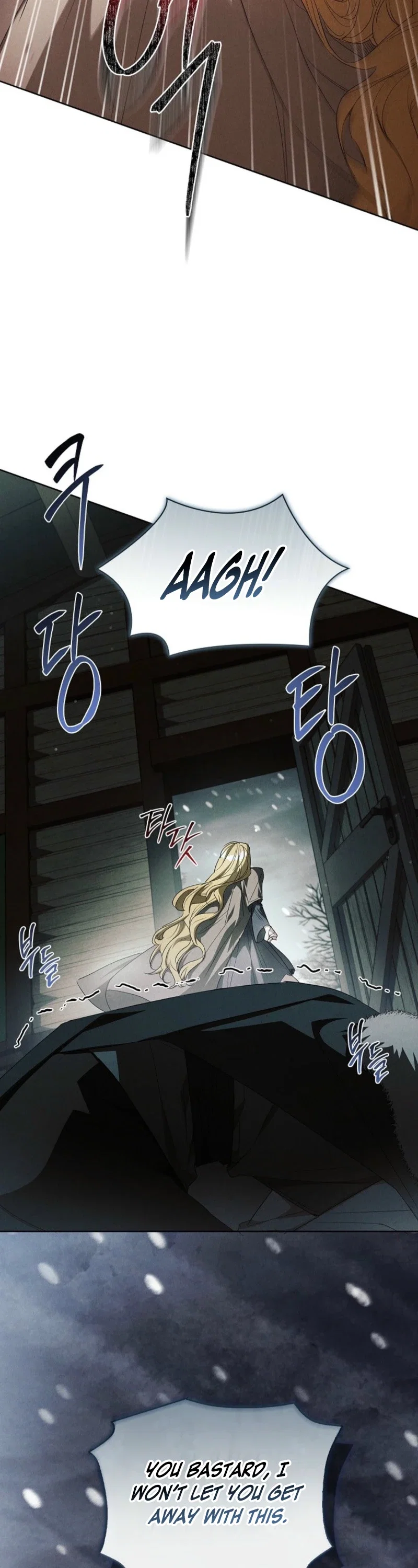 About Perfect Revenge Chapter 22 - Page 17