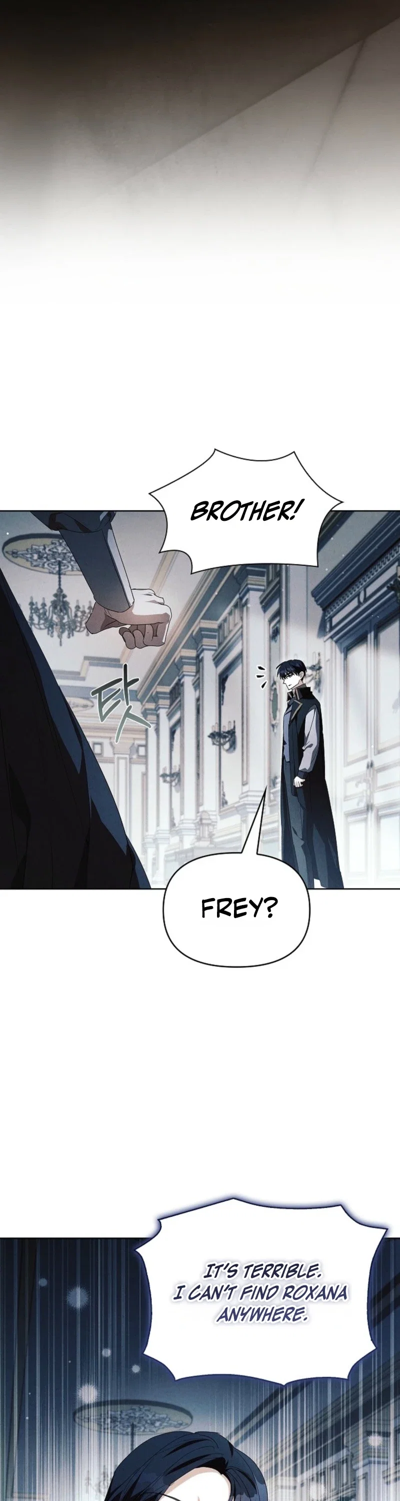 About Perfect Revenge Chapter 22 - Page 24