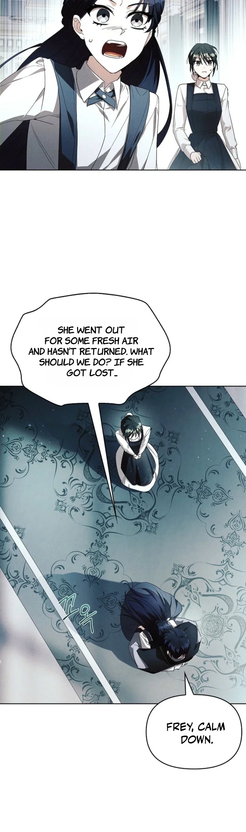 About Perfect Revenge Chapter 22 - Page 25