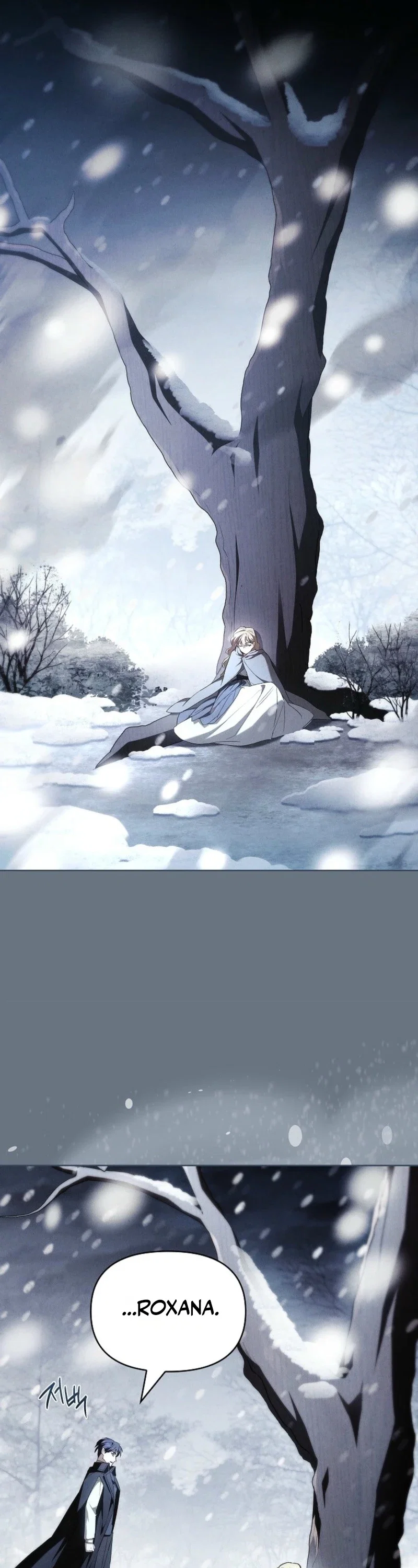 About Perfect Revenge Chapter 22 - Page 37