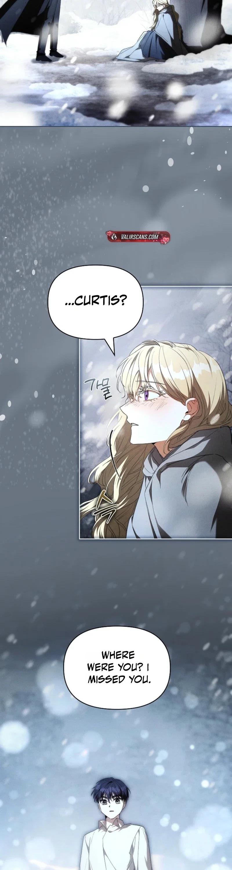 About Perfect Revenge Chapter 22 - Page 38
