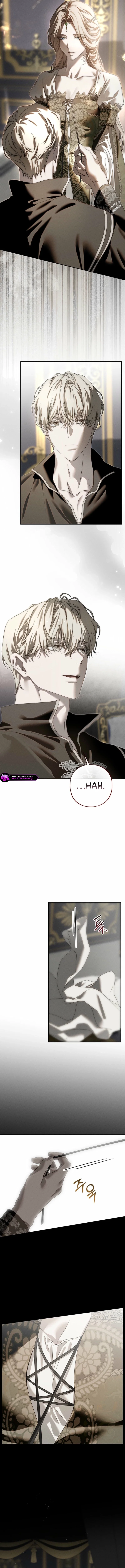 About Things That Haven’t Occurred Yet Chapter 7 - Page 13