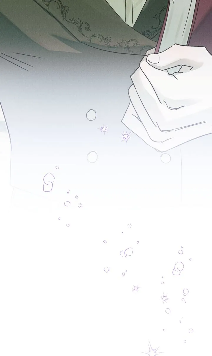 A Butterfly Through the Mist Chapter 12 - Page 23
