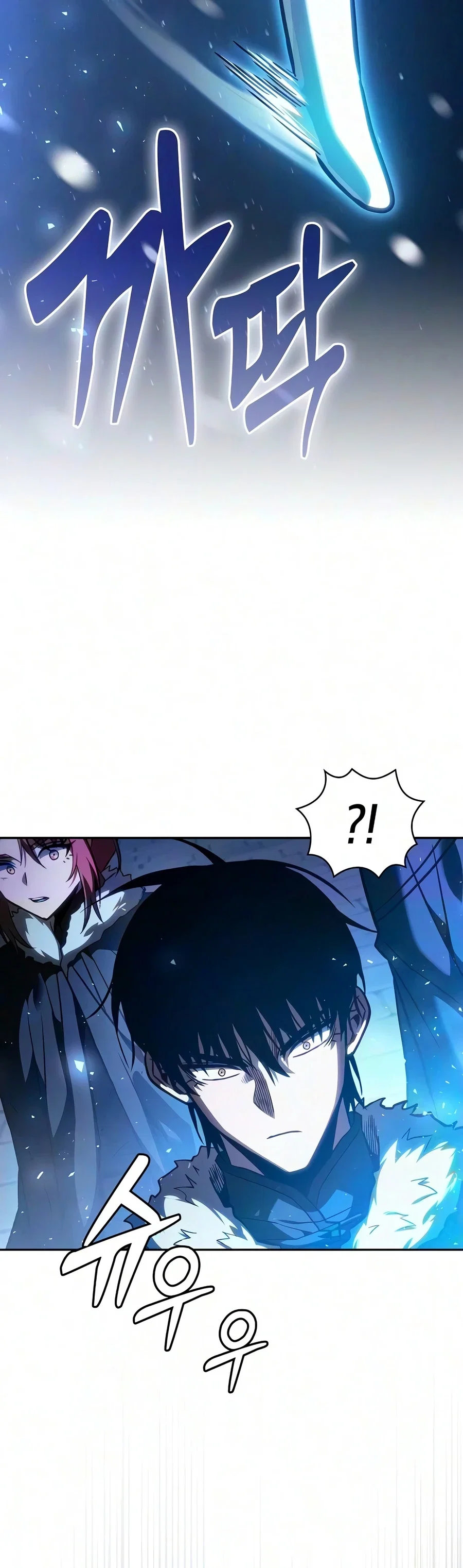 Academy's Genius Swordmaster Chapter 150 - Page 12