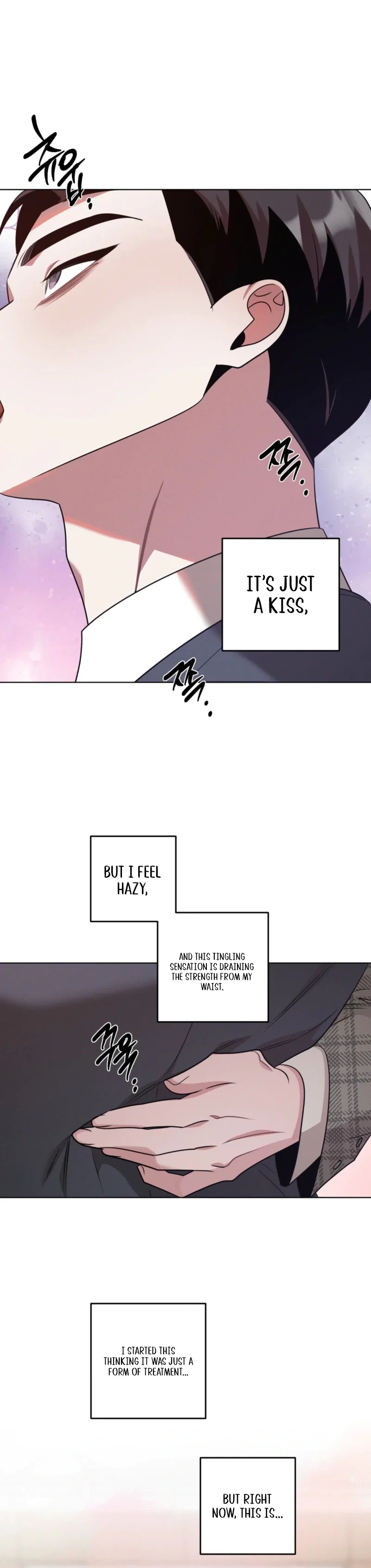 Accidental Baby Chapter 21 - Page 7