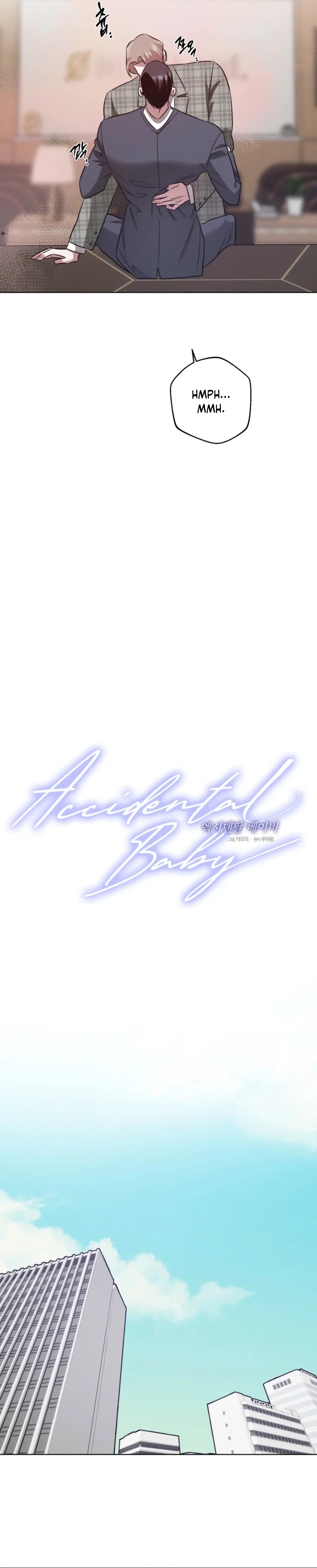 Accidental Baby Chapter 21 - Page 8