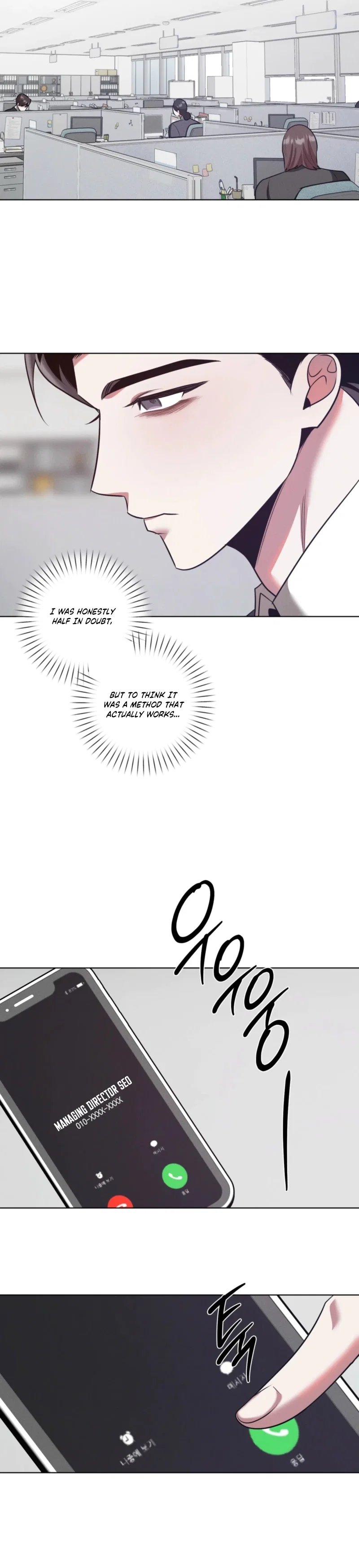 Accidental Baby Chapter 21 - Page 13