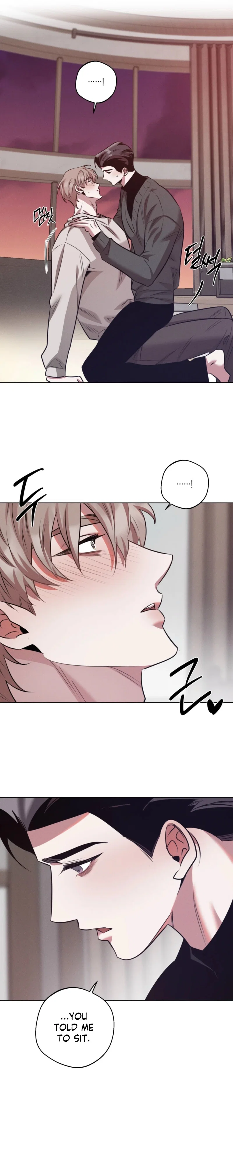 Accidental Baby Chapter 22 - Page 8