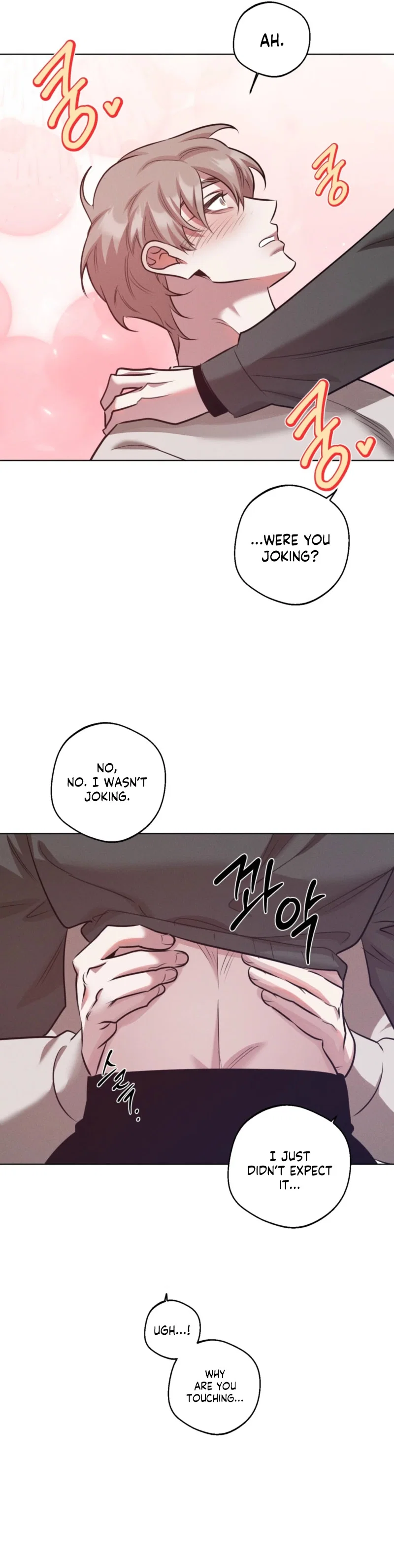 Accidental Baby Chapter 22 - Page 9