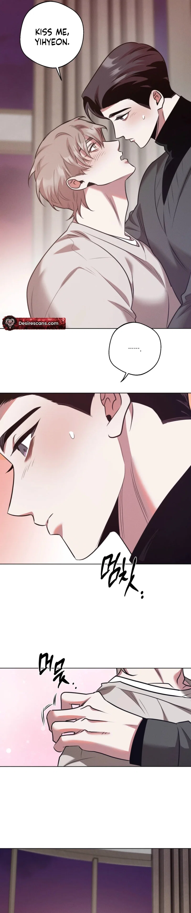 Accidental Baby Chapter 22 - Page 11