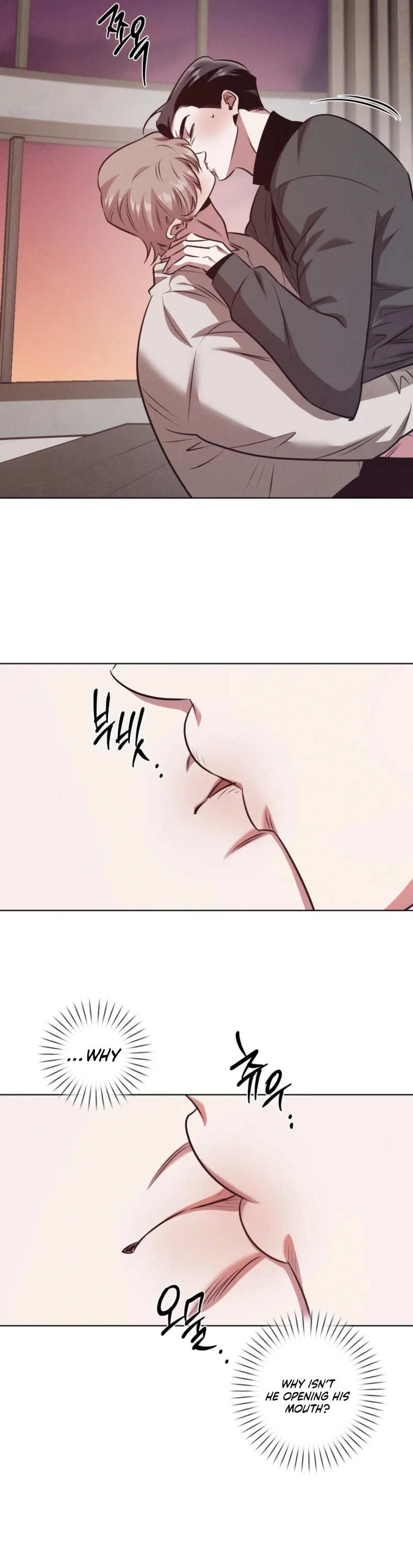 Accidental Baby Chapter 22 - Page 12