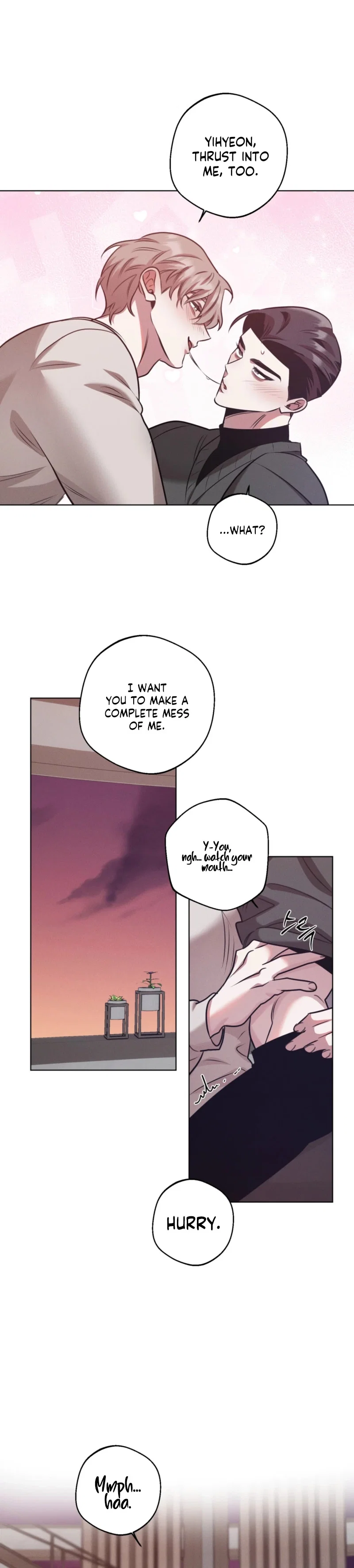 Accidental Baby Chapter 22 - Page 16