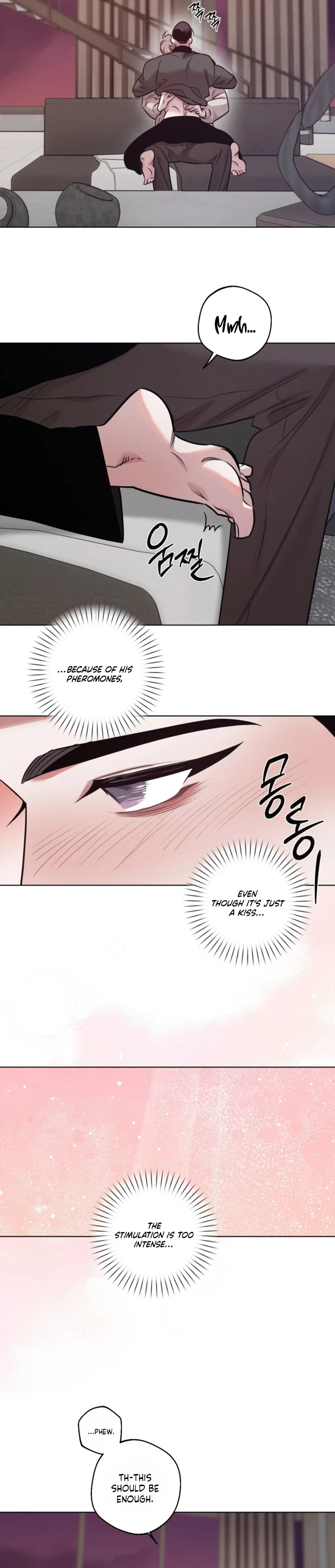 Accidental Baby Chapter 22 - Page 17