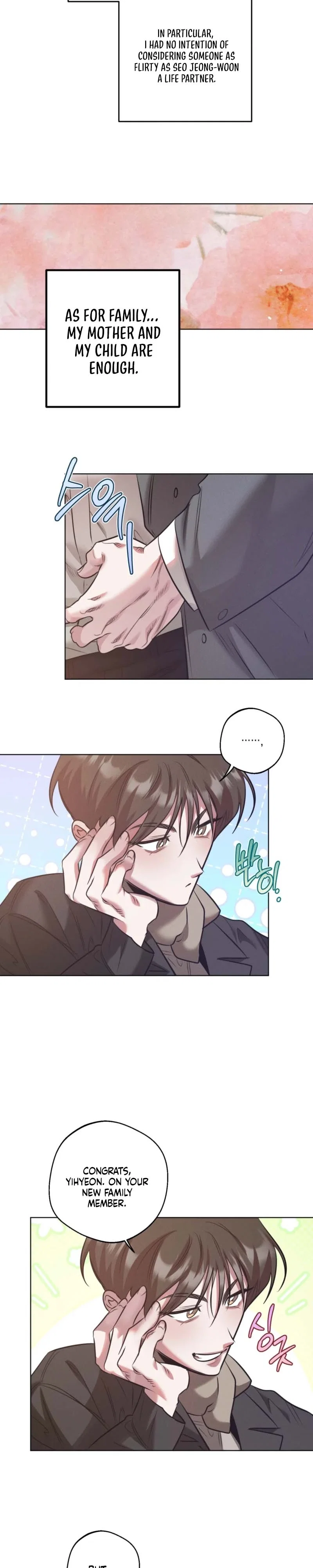 Accidental Baby Chapter 28 - Page 6