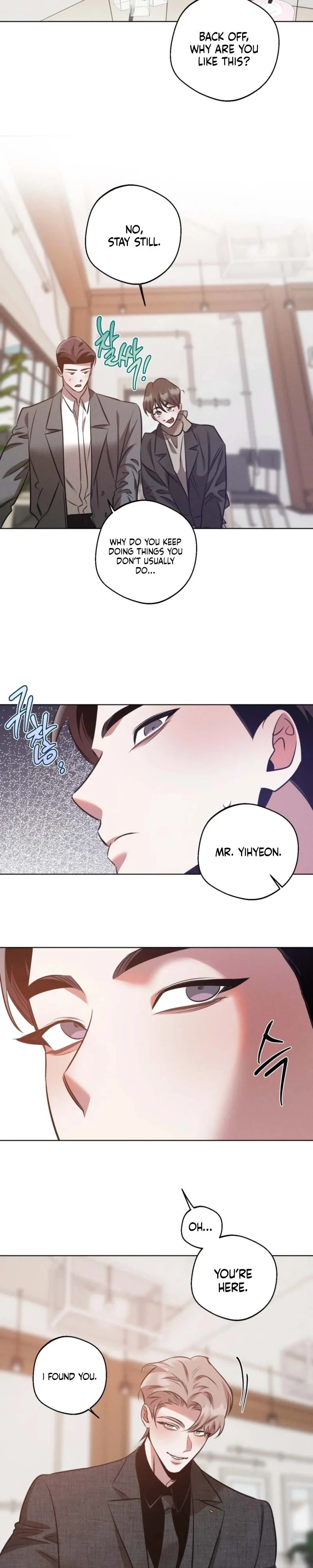 Accidental Baby Chapter 28 - Page 11