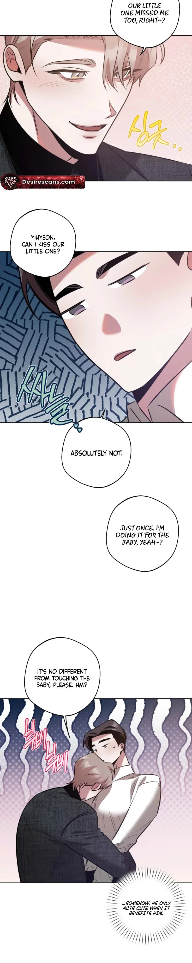 Accidental Baby Chapter 29 - Page 13