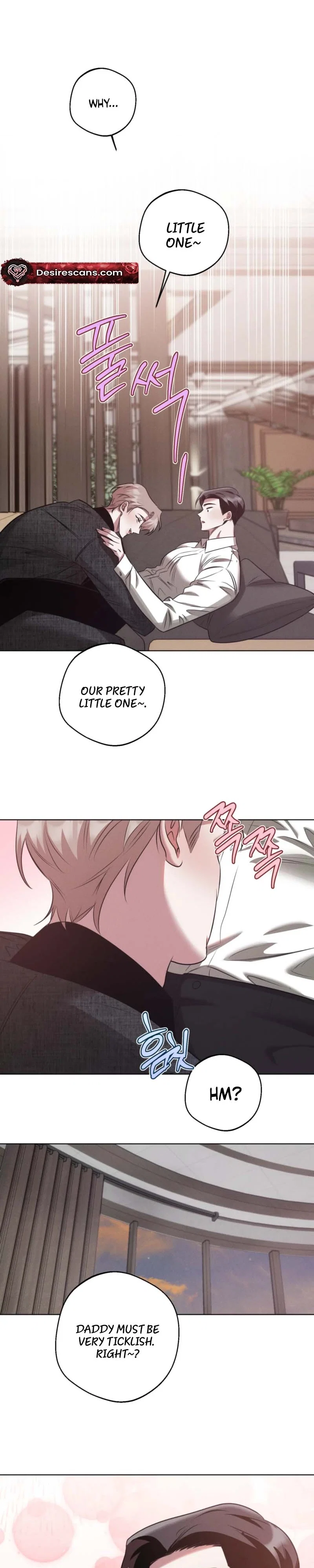 Accidental Baby Chapter 29 - Page 15