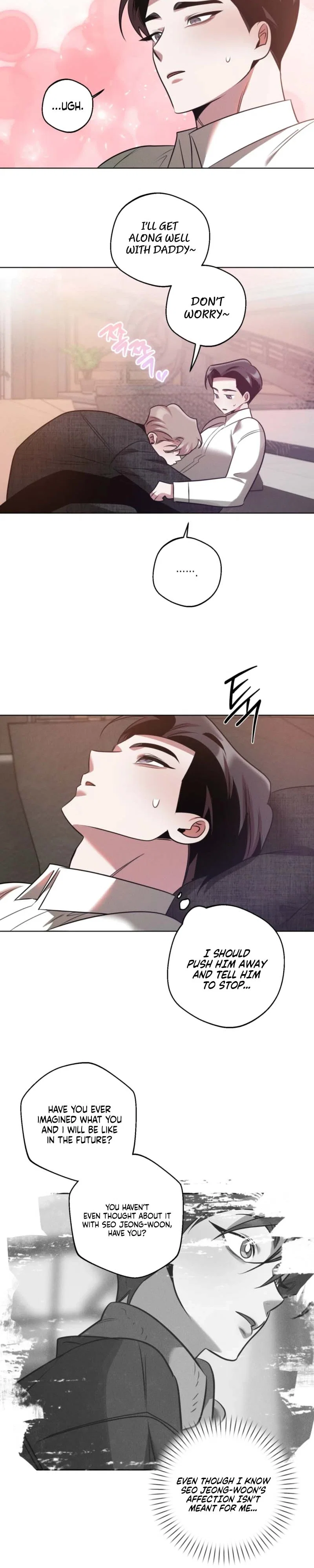 Accidental Baby Chapter 29 - Page 16
