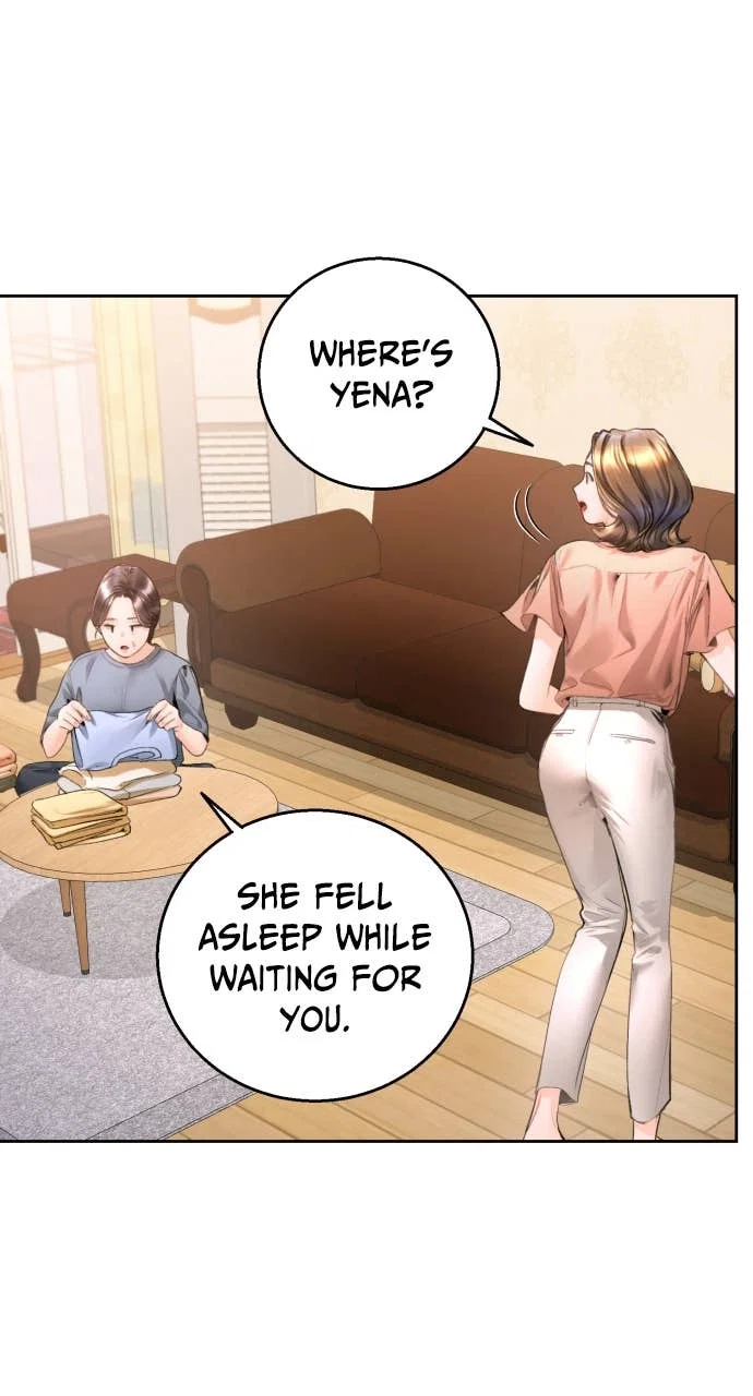 A Child Who Looks Like Me Chapter 12 - Page 31