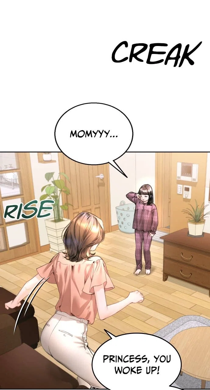A Child Who Looks Like Me Chapter 12 - Page 37