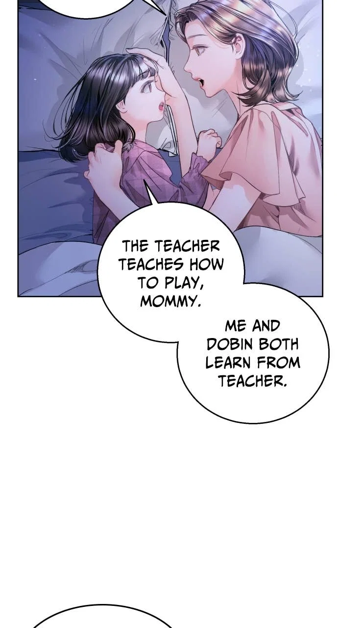 A Child Who Looks Like Me Chapter 12 - Page 42