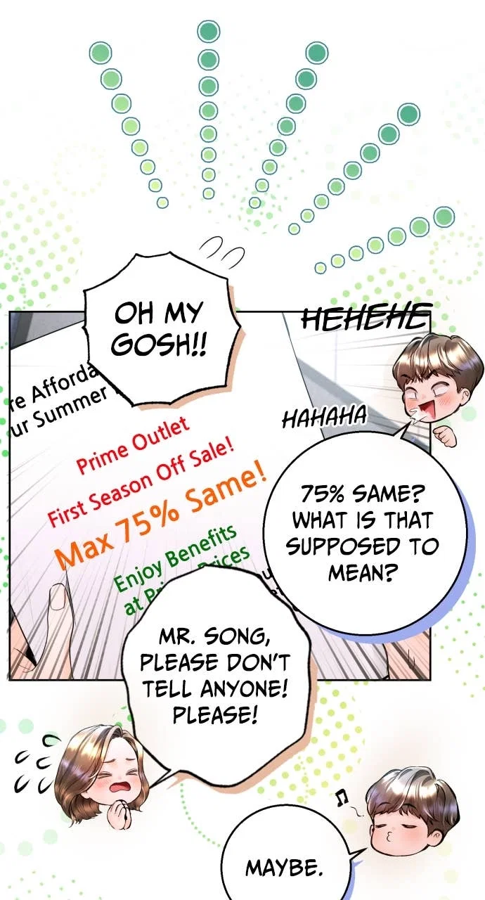 A Child Who Looks Like Me Chapter 12 - Page 55