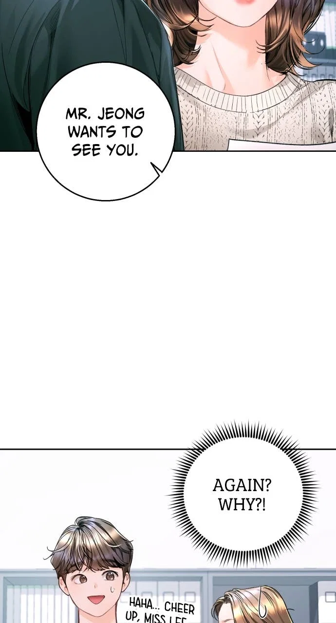 A Child Who Looks Like Me Chapter 12 - Page 58