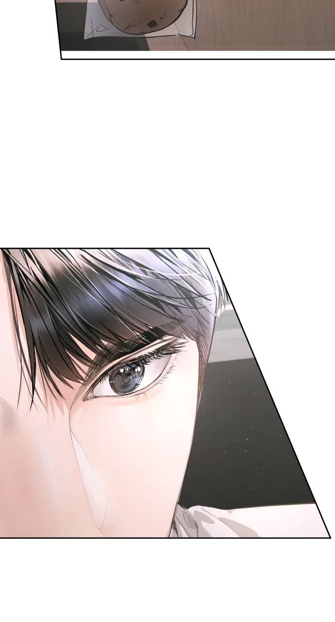 A Child Who Looks Like Me Chapter 12 - Page 74