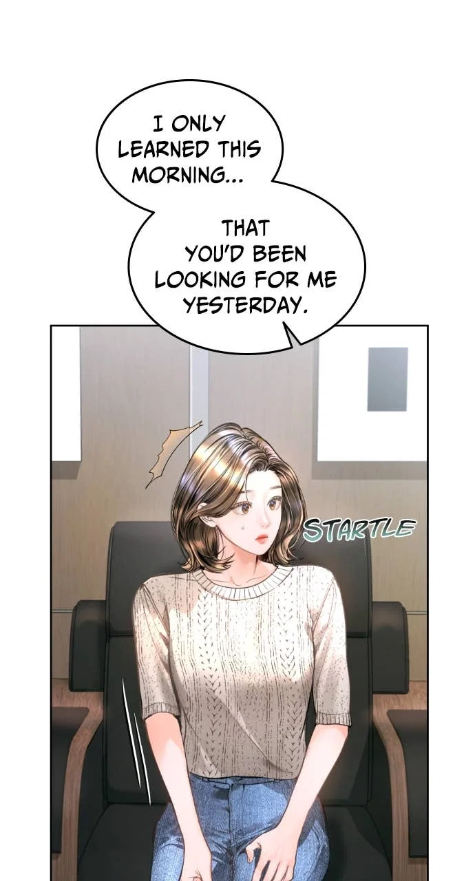 A Child Who Looks Like Me Chapter 12 - Page 75
