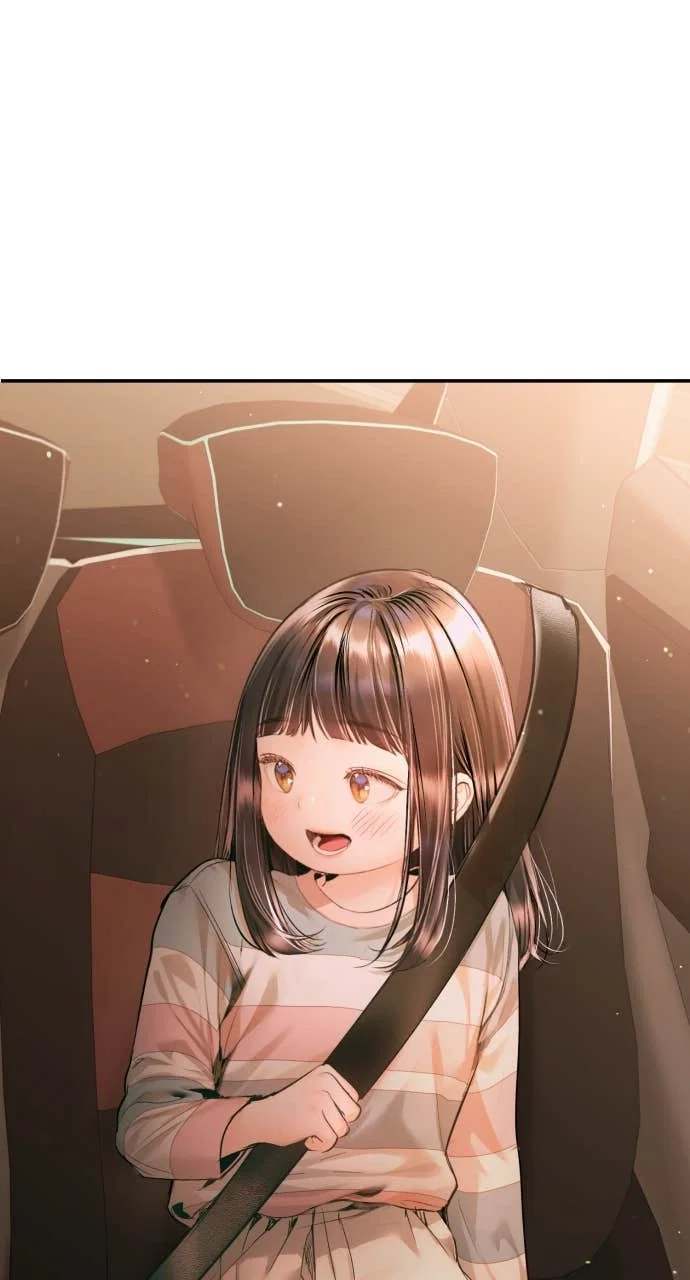 A Child Who Looks Like Me Chapter 15 - Page 1