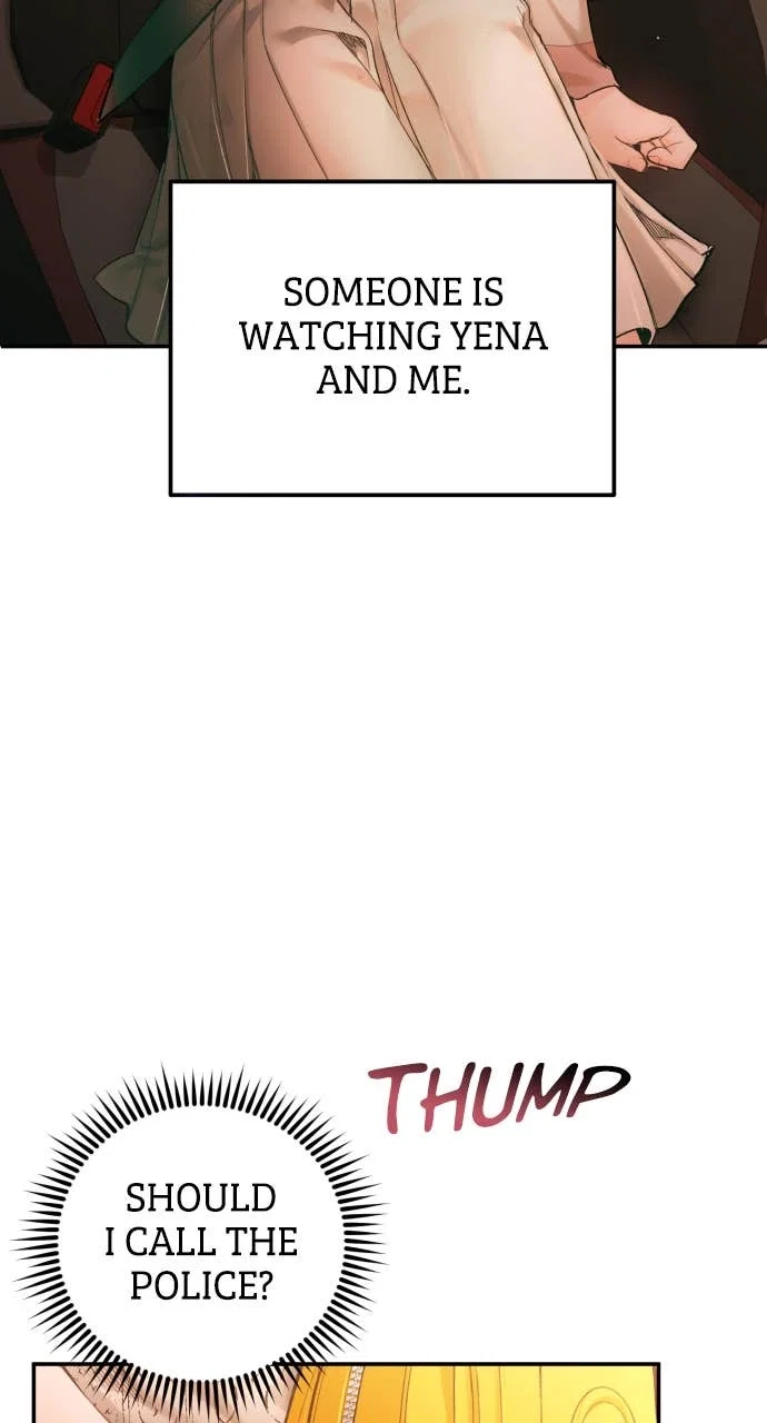 A Child Who Looks Like Me Chapter 15 - Page 2