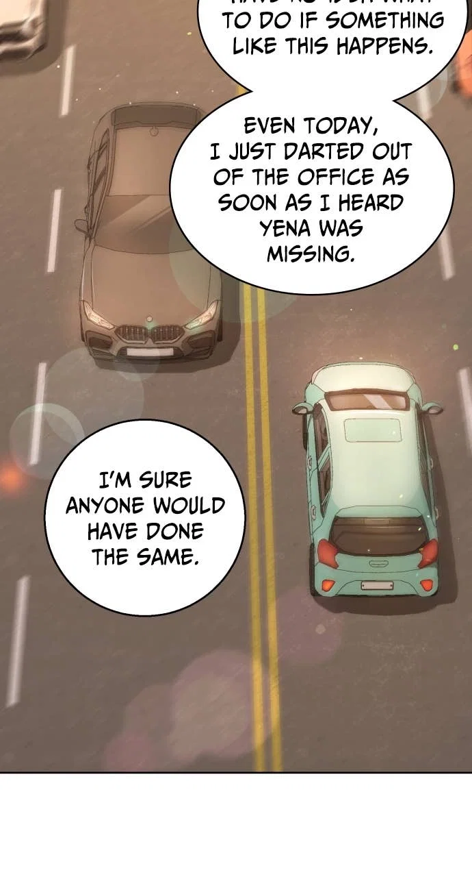 A Child Who Looks Like Me Chapter 15 - Page 8