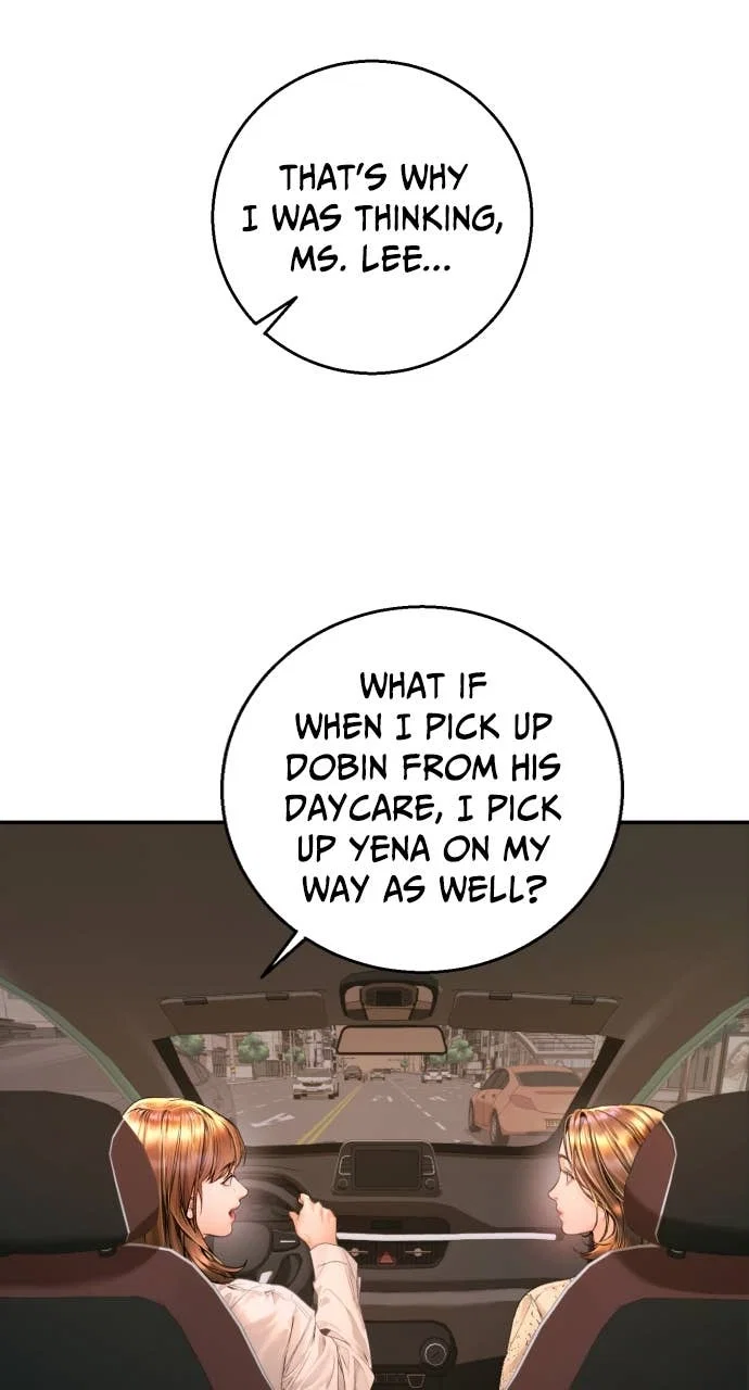 A Child Who Looks Like Me Chapter 15 - Page 9