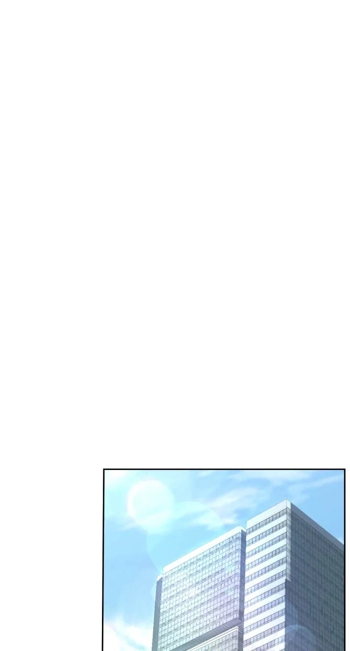 A Child Who Looks Like Me Chapter 15 - Page 52