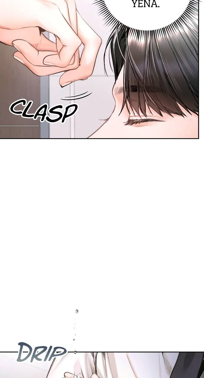 A Child Who Looks Like Me Chapter 15 - Page 82
