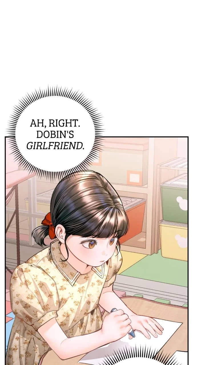 A Child Who Looks Like Me Chapter 17 - Page 6
