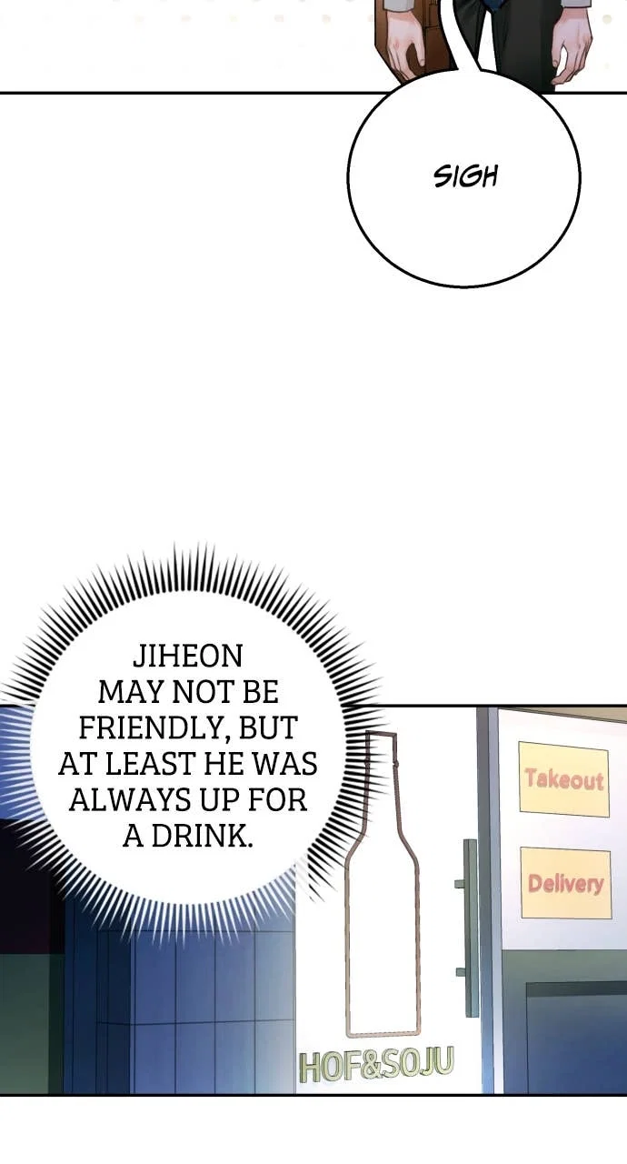 A Child Who Looks Like Me Chapter 17 - Page 12
