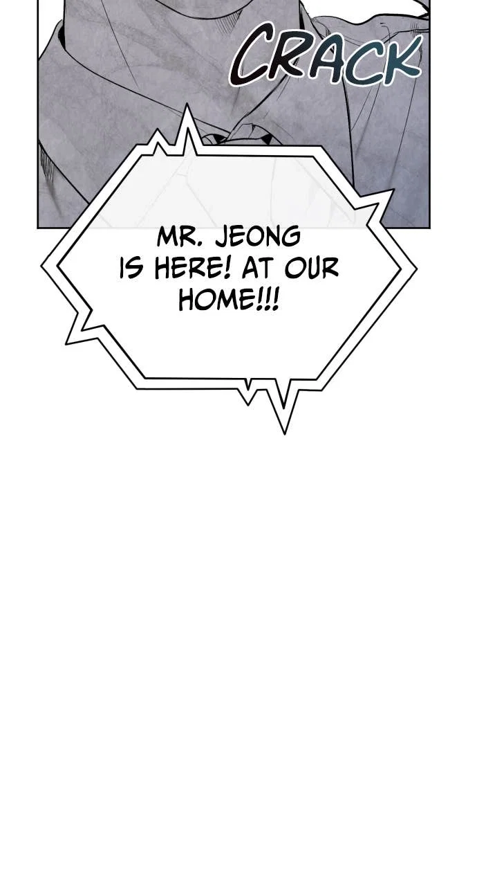 A Child Who Looks Like Me Chapter 17 - Page 16