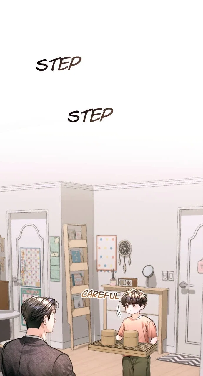 A Child Who Looks Like Me Chapter 17 - Page 17