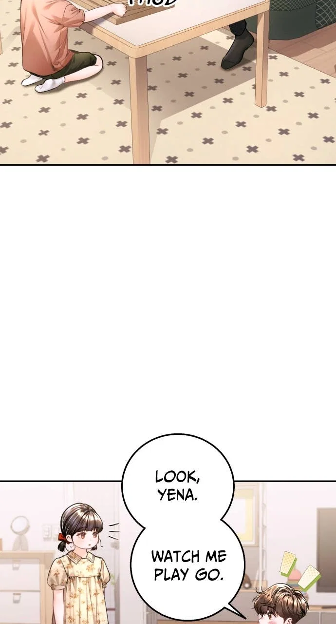 A Child Who Looks Like Me Chapter 17 - Page 23