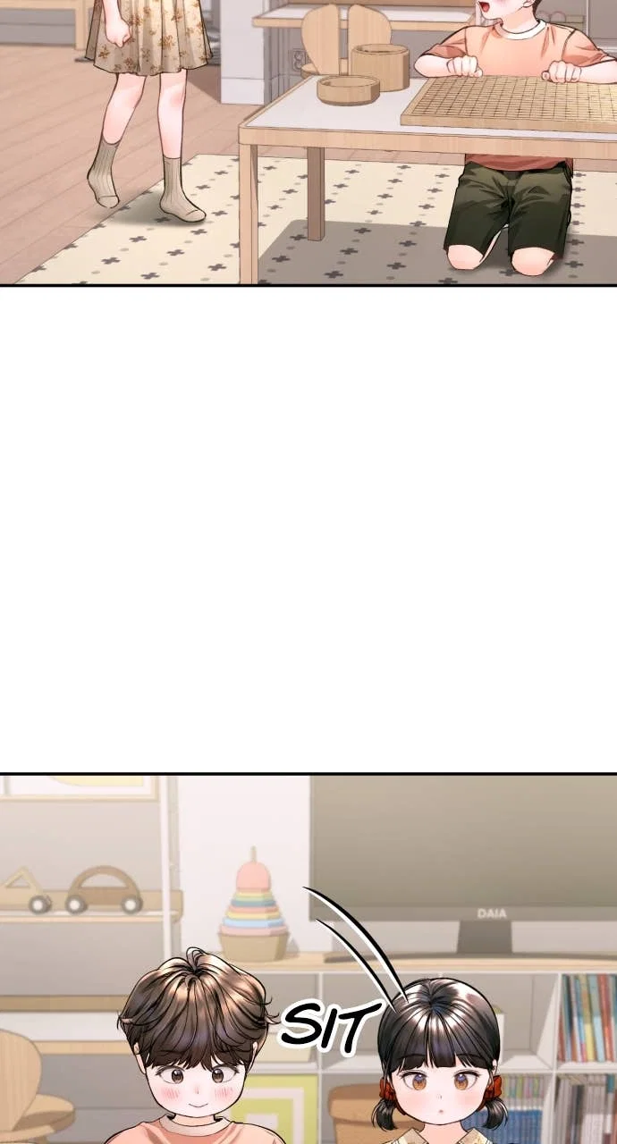 A Child Who Looks Like Me Chapter 17 - Page 24