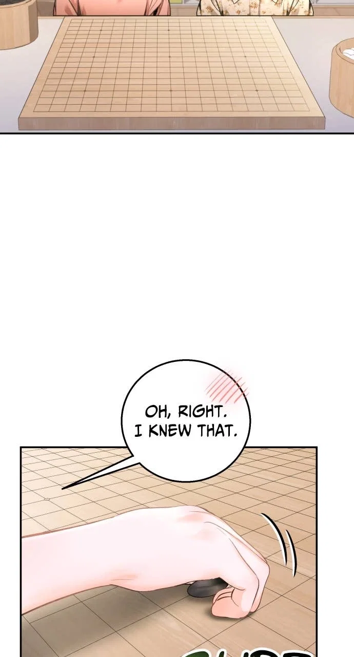 A Child Who Looks Like Me Chapter 17 - Page 26