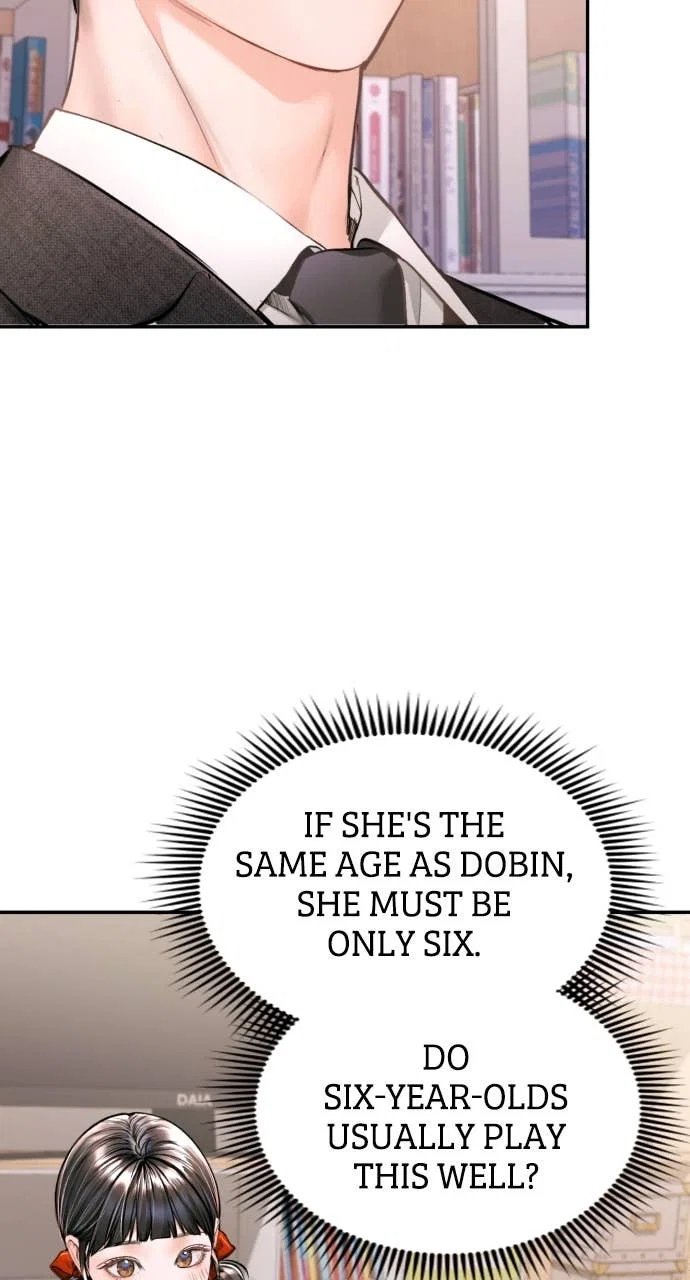 A Child Who Looks Like Me Chapter 17 - Page 39